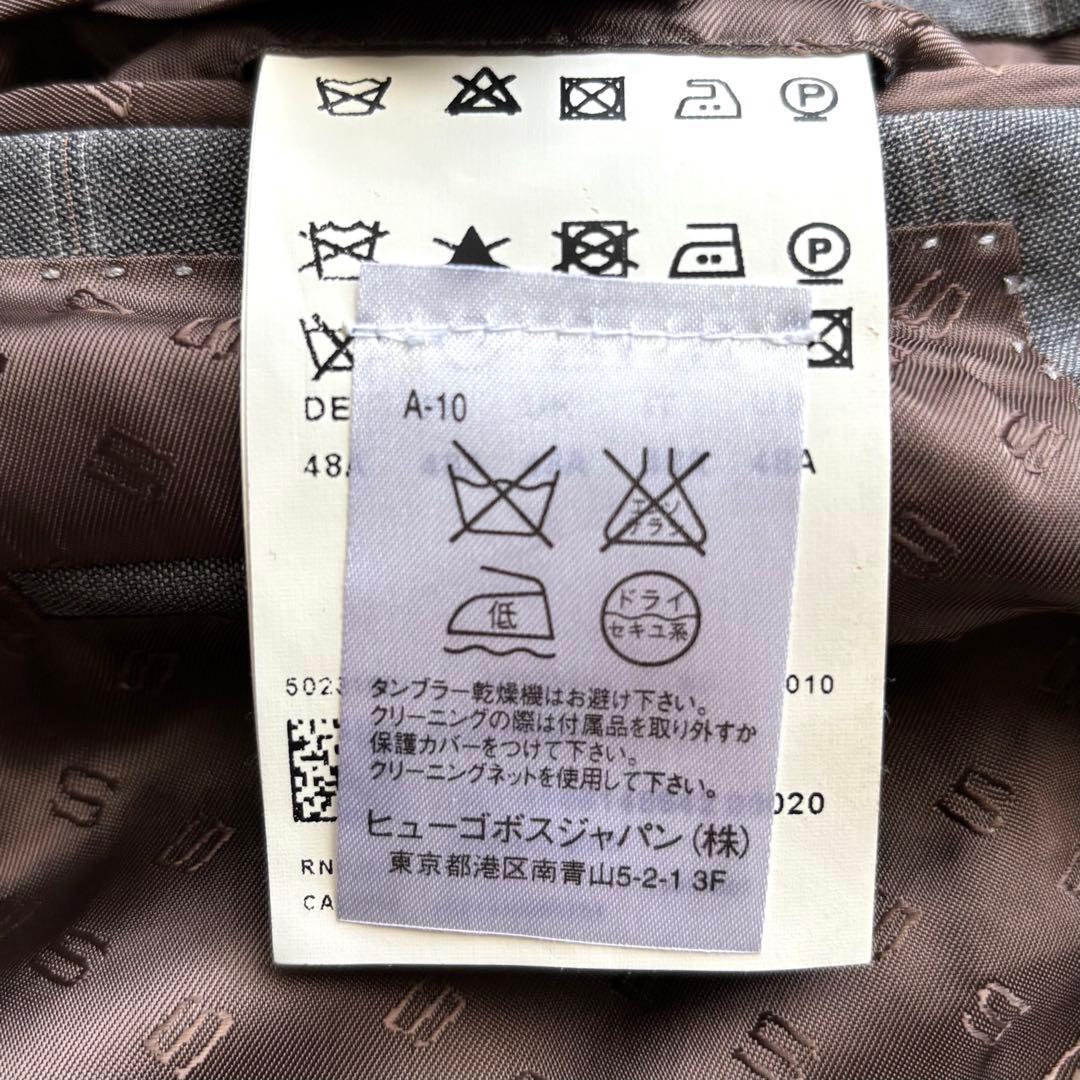 ヒューゴボス HUGO BOSS セットアップ スーツ 2B グレー 48