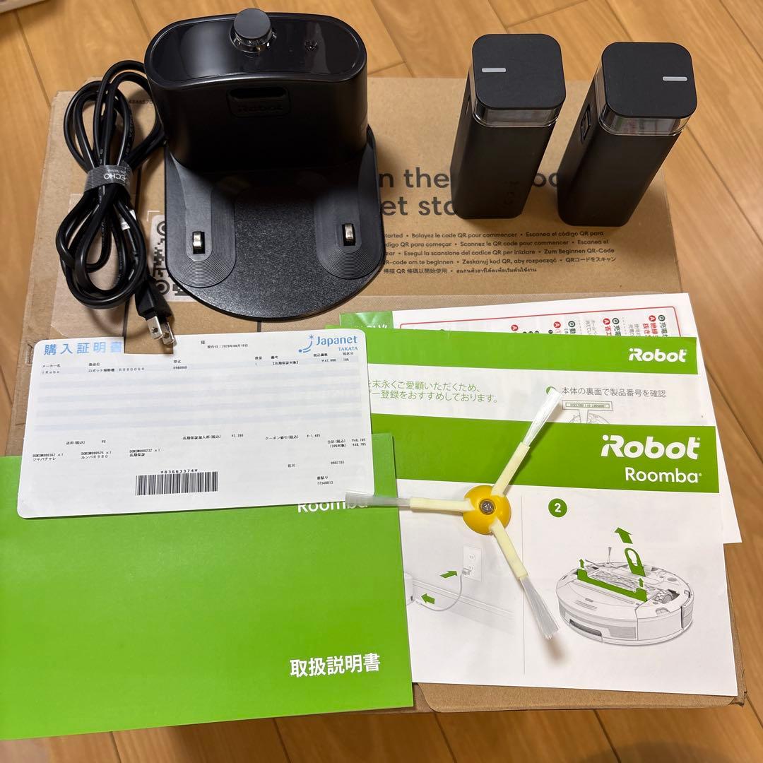 Roomba 自動掃除機 本体 ブラック➕床拭きロボット　ブラーバ