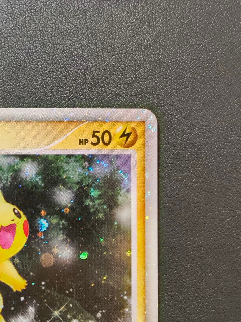 ピカチュウ 映画公開記念プレミアムシート2008 003/009