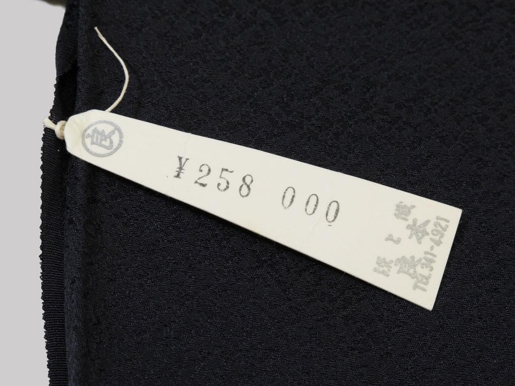 911ebababa 手描き付下げ訪問着仮絵羽 お値下げしました