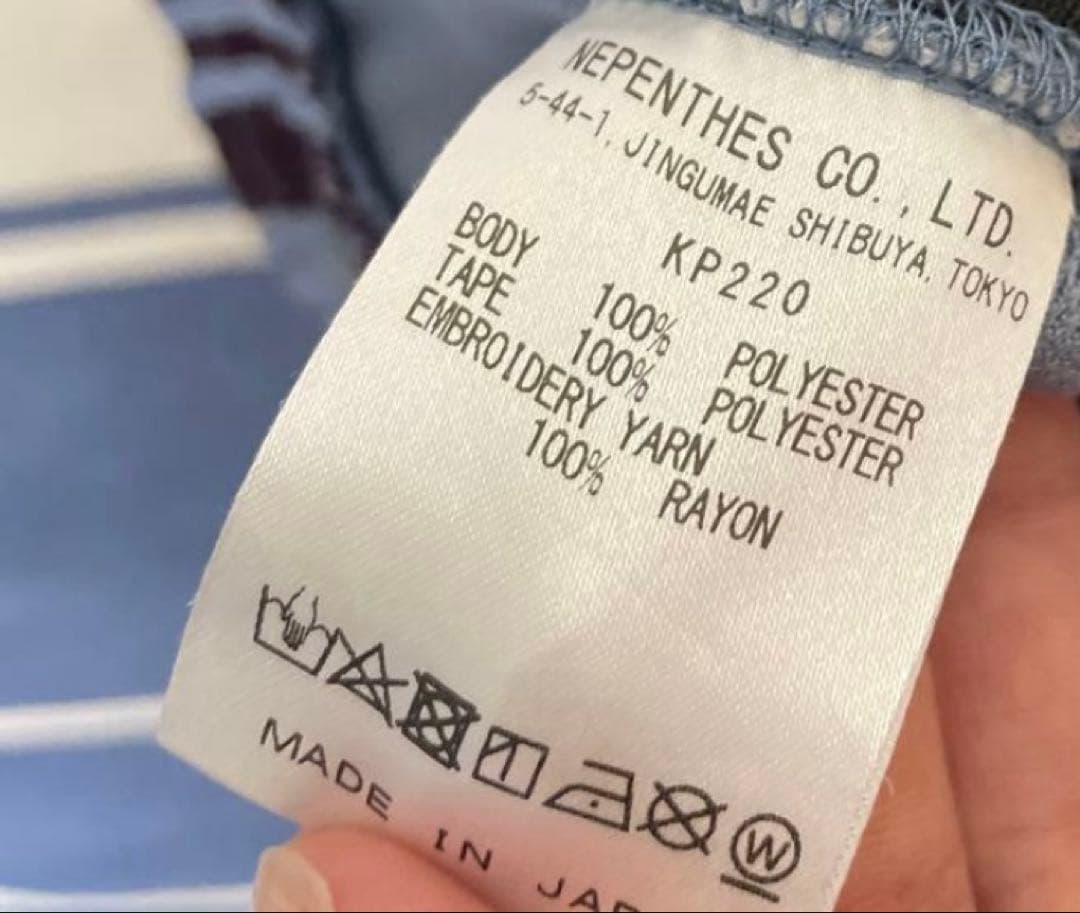 Needles トラックパンツ（即日発送）