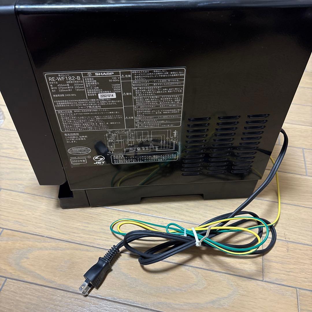 SHARP オーブンレンジ RE-NF182-B ブラック