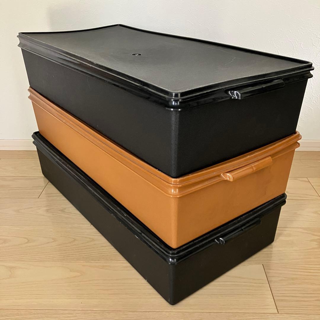 タッパーウェア ロングスーパーケース3個セット 黒2 セピア1