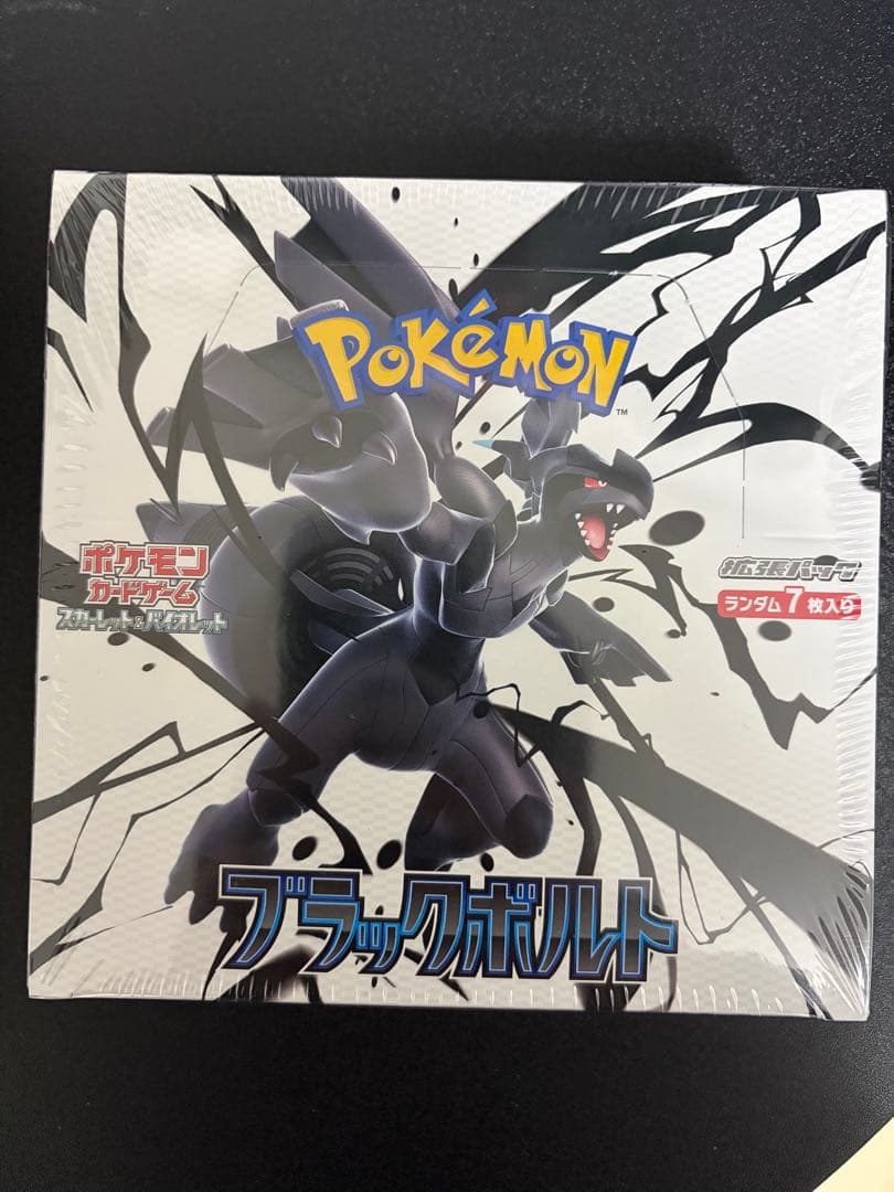 ブラックボルト 未開封BOX シュリンク付き