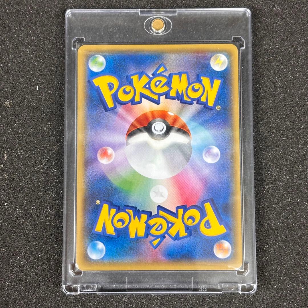 ピカチュウ バトルフェスタ2014 PROMO プロモ 090/XY-P