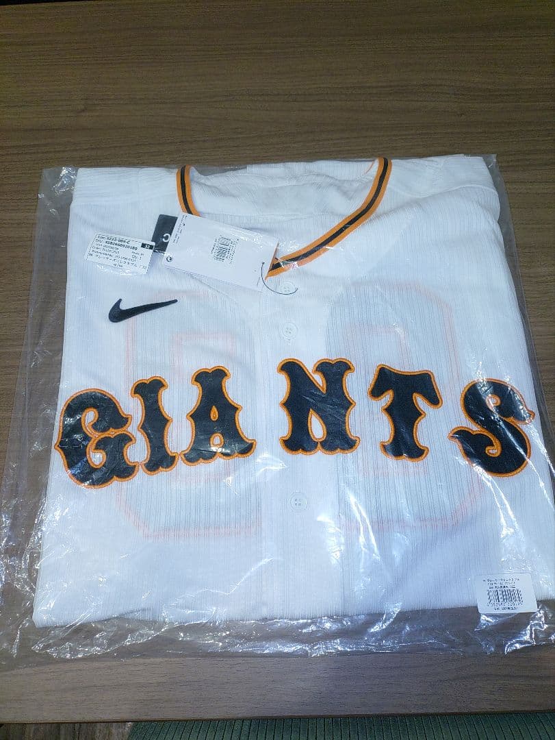べアプ 読売ジャイアンツ　ユニフォーム(新品)