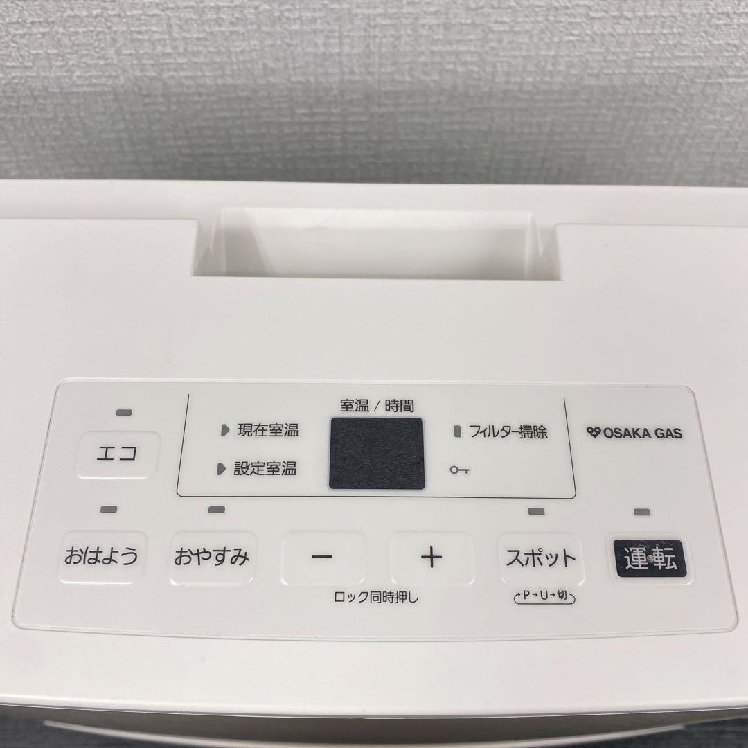 送料込み＊ 大阪ガス ガスファンヒーター 2024年製＊1031-1