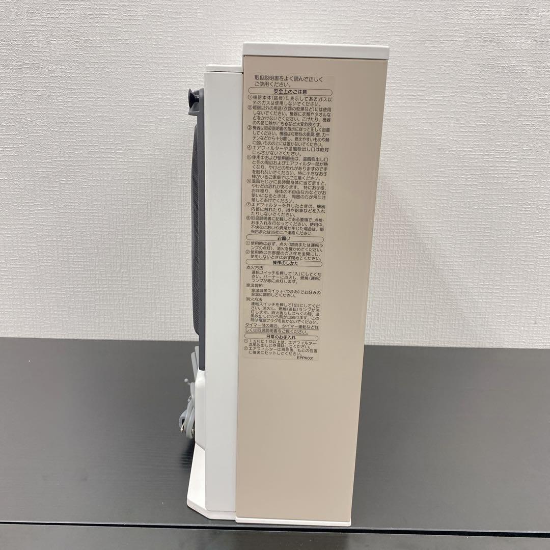 送料込み＊ 大阪ガス ガスファンヒーター 2024年製＊1031-1