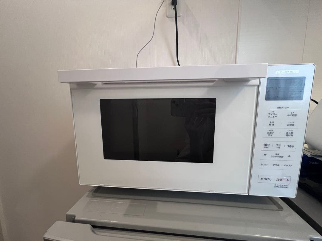 YAMADASELECT(ヤマダセレクト) オーブンレンジ アーバンホワイト