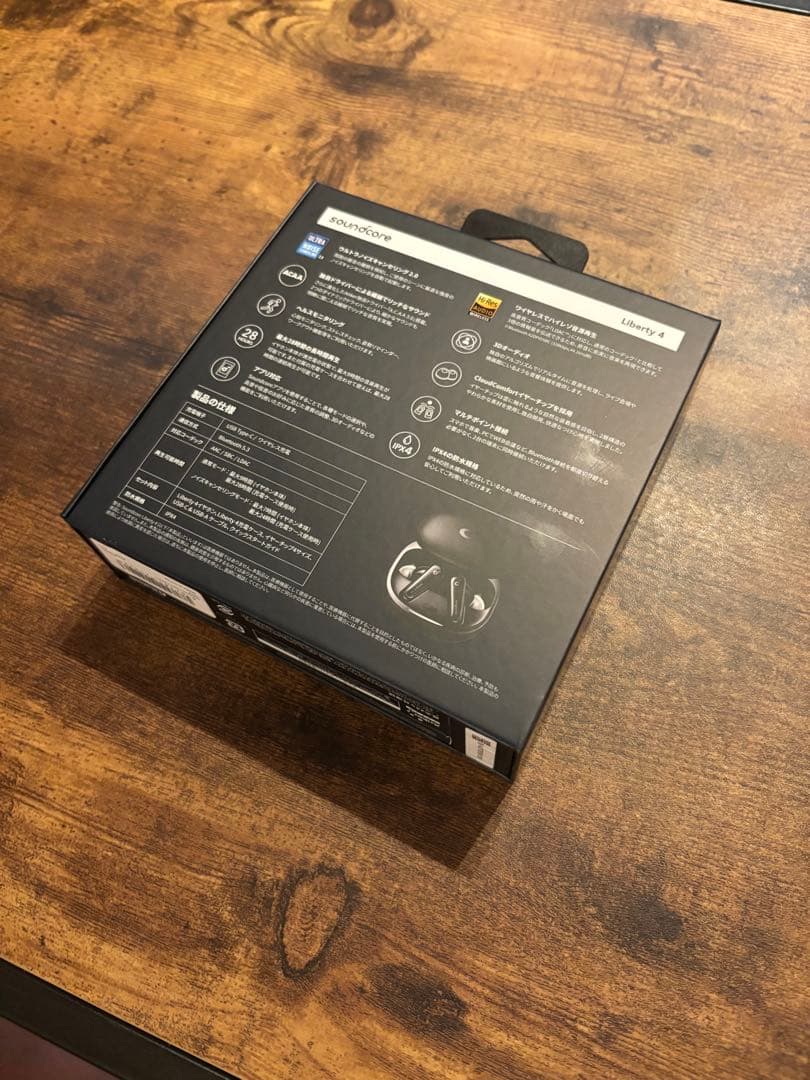 【美品】Soundcore Liberty 4 アンカー　ワイヤレスイヤホン