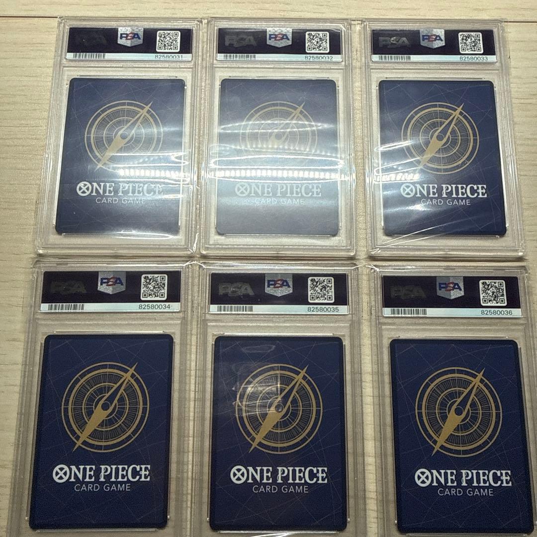 【PSA10鑑定済】ナミ　スタンダードバトル優勝記念品 スタバナミ　6連番