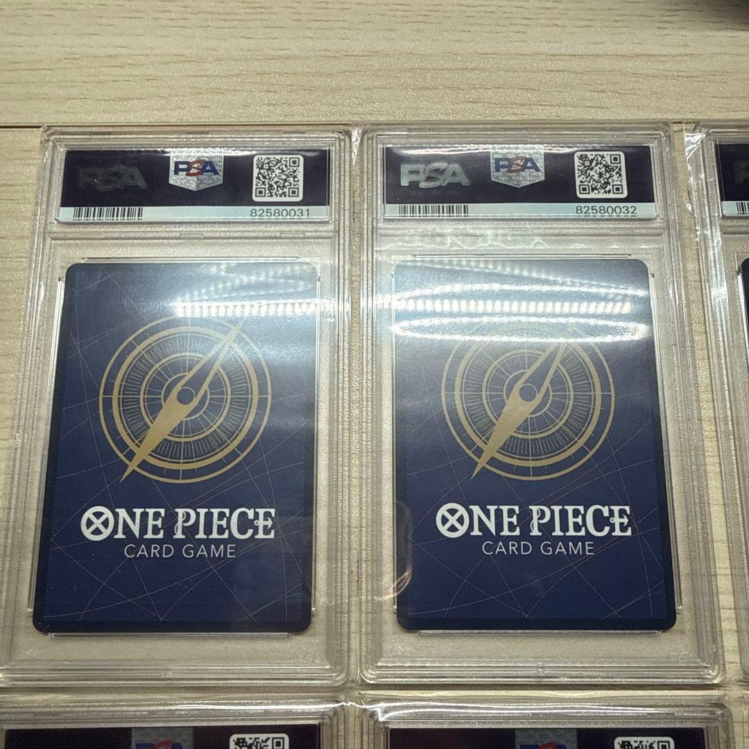 【PSA10鑑定済】ナミ　スタンダードバトル優勝記念品 スタバナミ　6連番