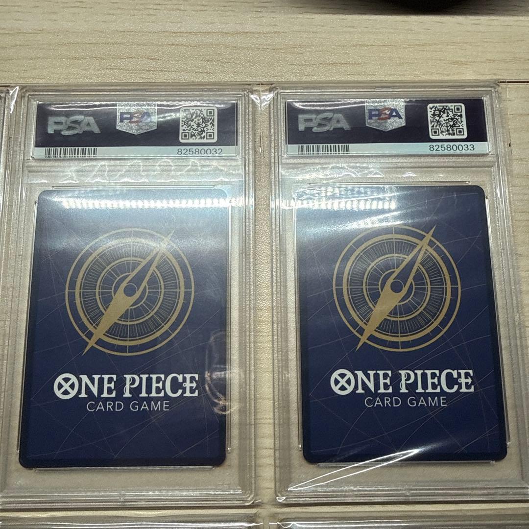 【PSA10鑑定済】ナミ　スタンダードバトル優勝記念品 スタバナミ　6連番