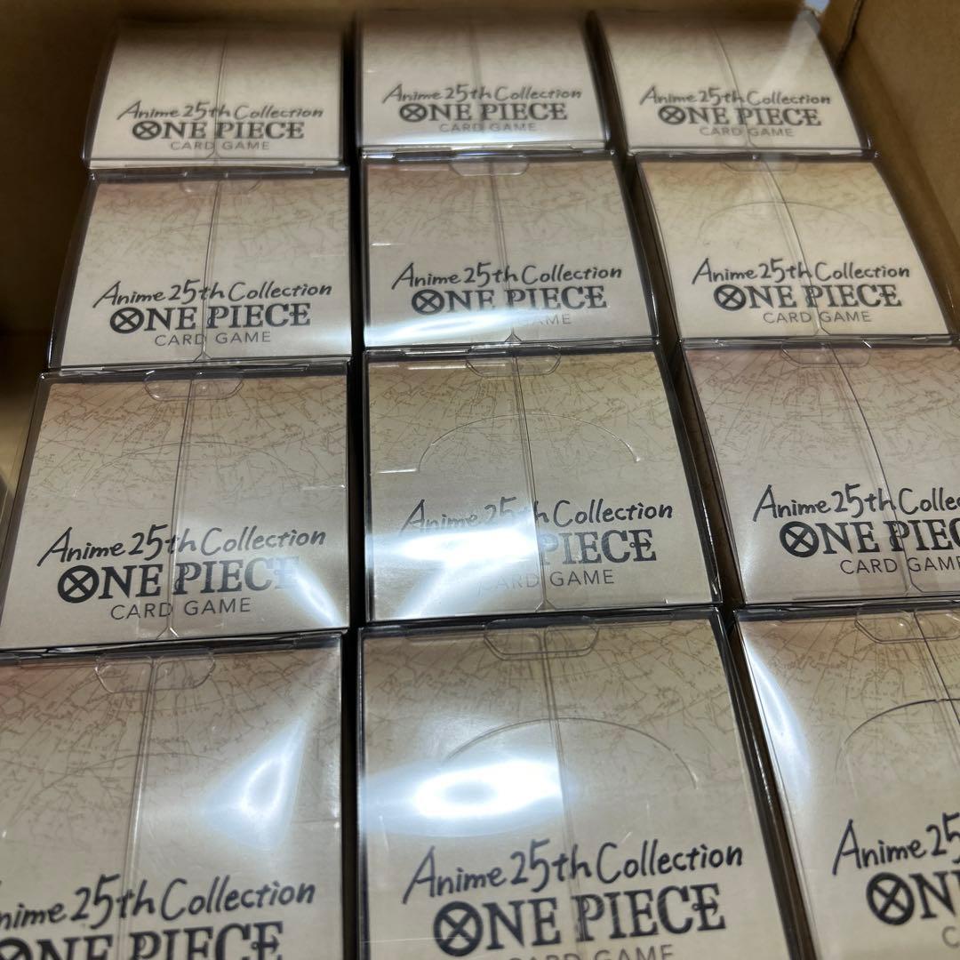 ONE PIECEカードゲーム エクストラブースター Anime 25th