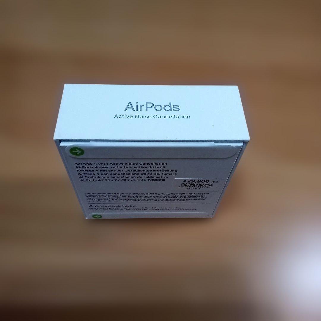 ★新品未開封★Airpods4 ノイズキャンセリング搭載(ANC)