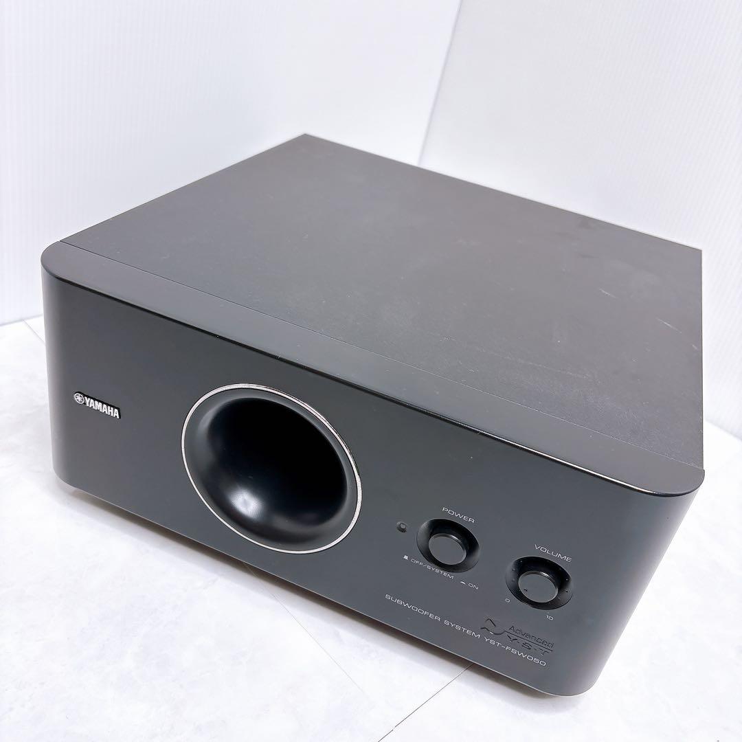 YAMAHA ヤマハ　サブウーファー YST-FSW050 動作確認済
