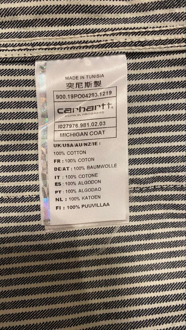 carharttwip ストライプ カバーオール Mサイズ