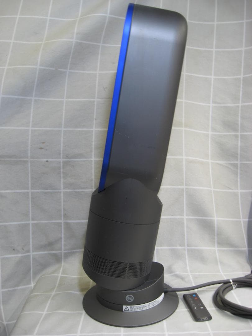 ダイソン hot+cool AM09 羽根のない扇風機＆セラミックファンヒーター