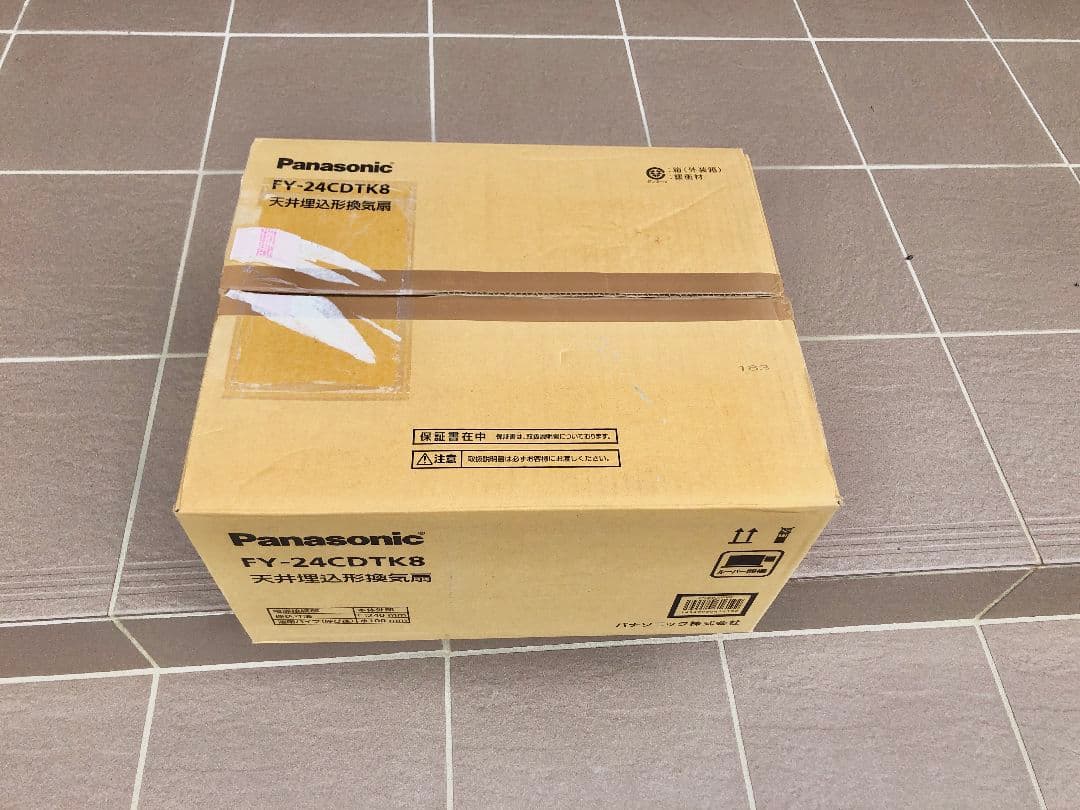 【送料込み!!!】浴室換気扇　定価44,500-税抜　３室換気扇　新品　未使用