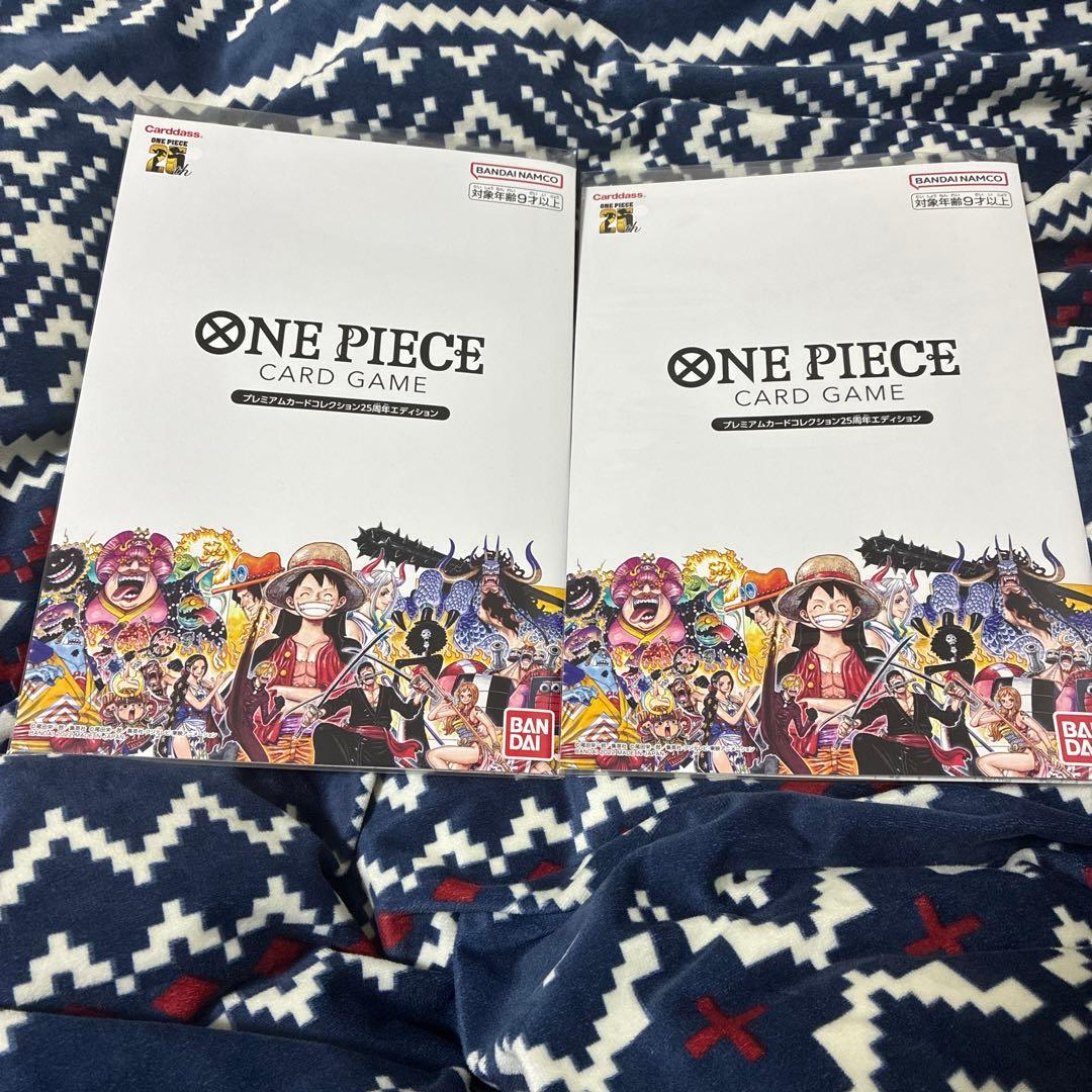 ワンピース25thエディション　2冊