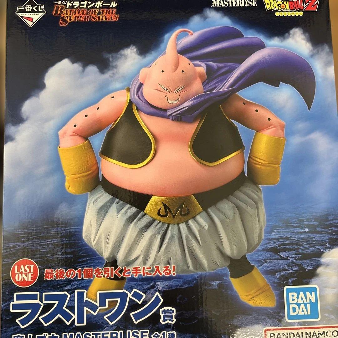 ドラゴンボール 一番くじ　ラストワン賞　魔人ブウ　フィギュア・D賞セット