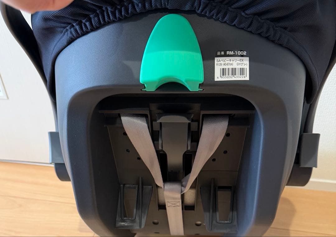 ベビーシート　チャイルドシート