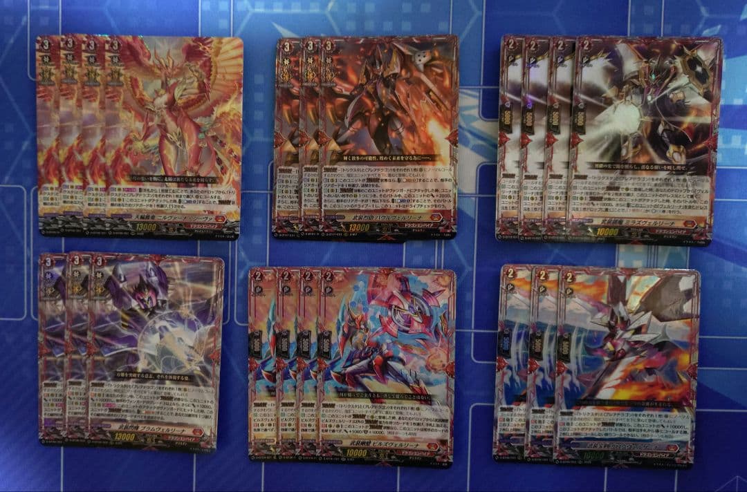 ニルヴァーナ　ヴェルリーナ　デッキパーツ