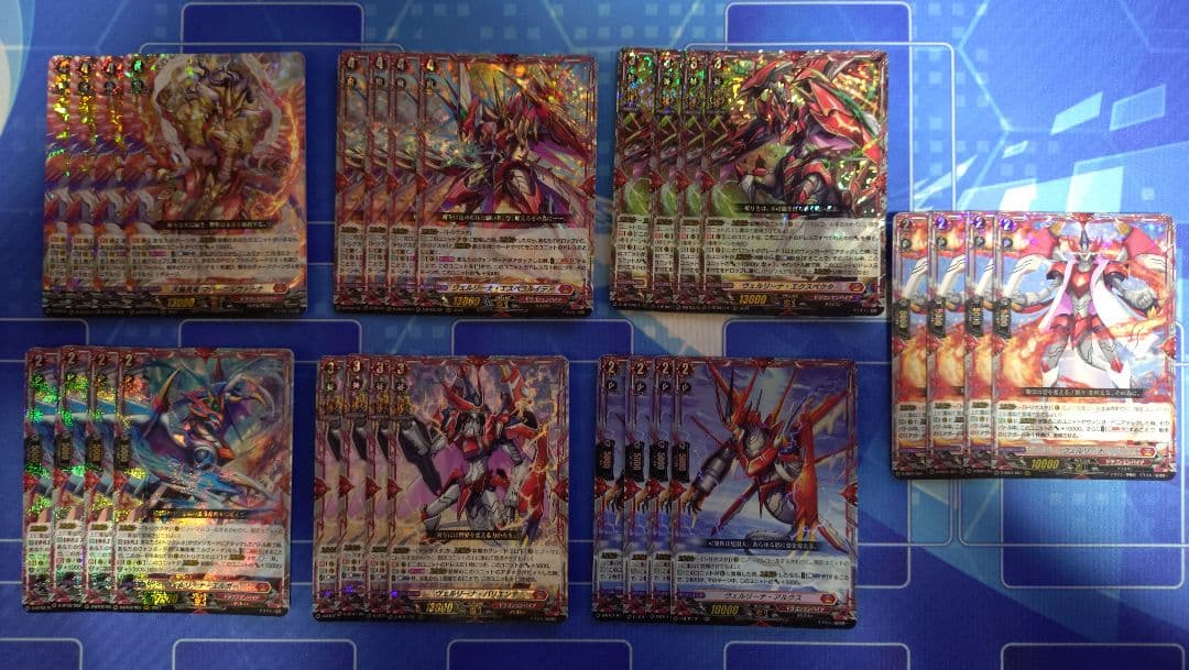 ニルヴァーナ　ヴェルリーナ　デッキパーツ