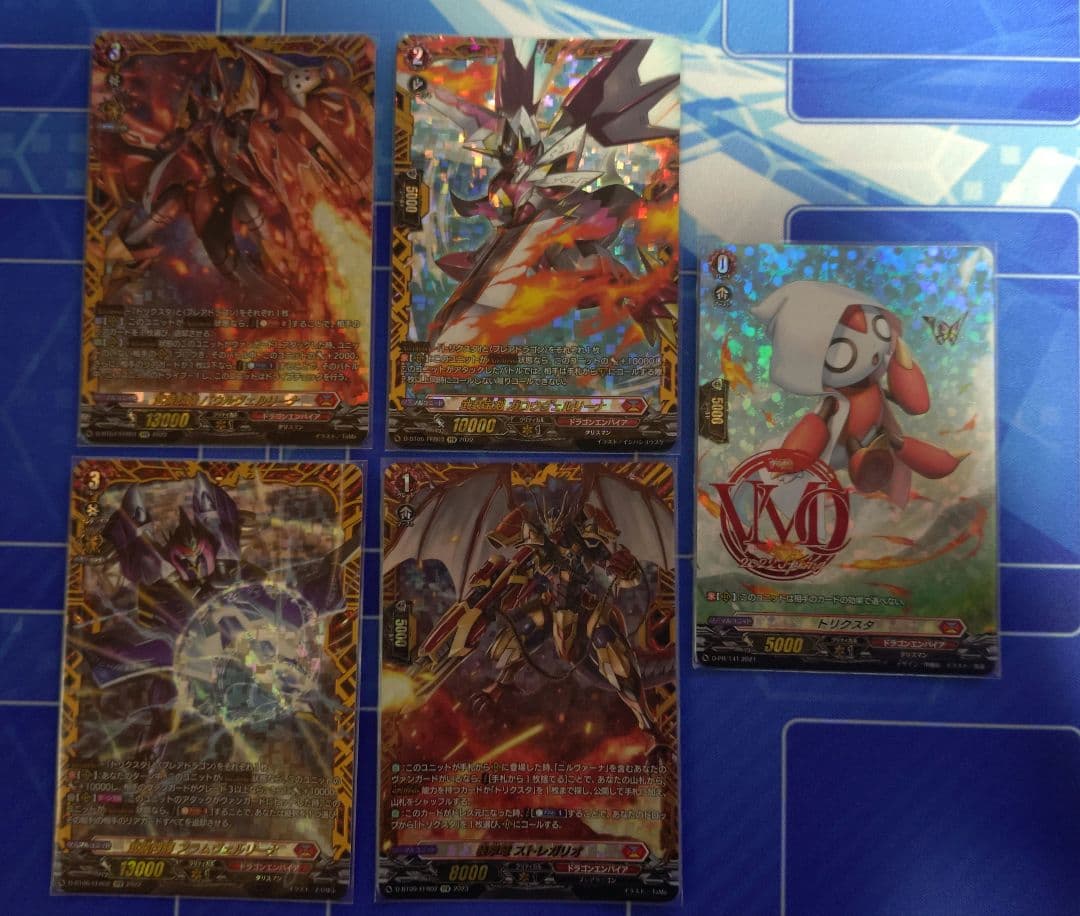 ニルヴァーナ　ヴェルリーナ　デッキパーツ