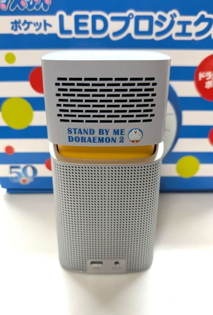 【限定300台希少品】ドラえもん ポケットLEDプロジェクター BenQ GV1