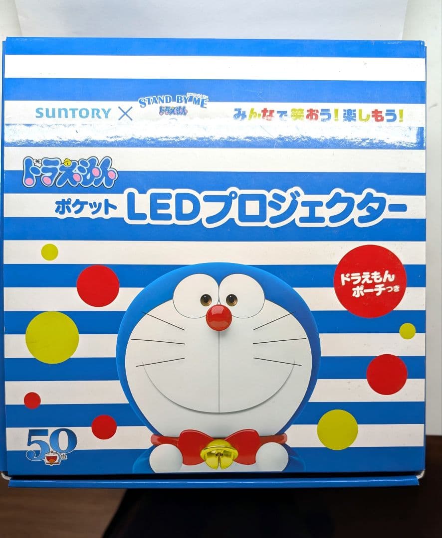 【限定300台希少品】ドラえもん ポケットLEDプロジェクター BenQ GV1