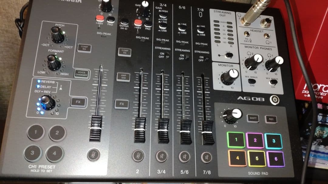 Yamaha AG08 8チャンネルミキサー 付属品 箱あり