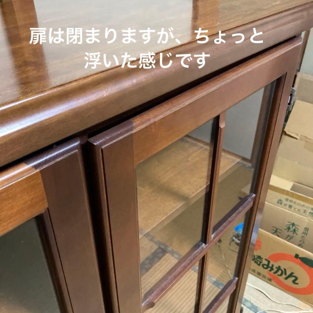 昭和レトロ扉付き本棚 引き出し2つ