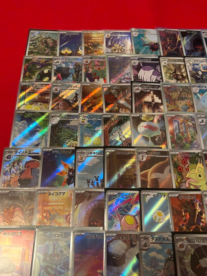 ②ポケモンカード　AR　CHR　まとめ売り　100枚　人気カード多数