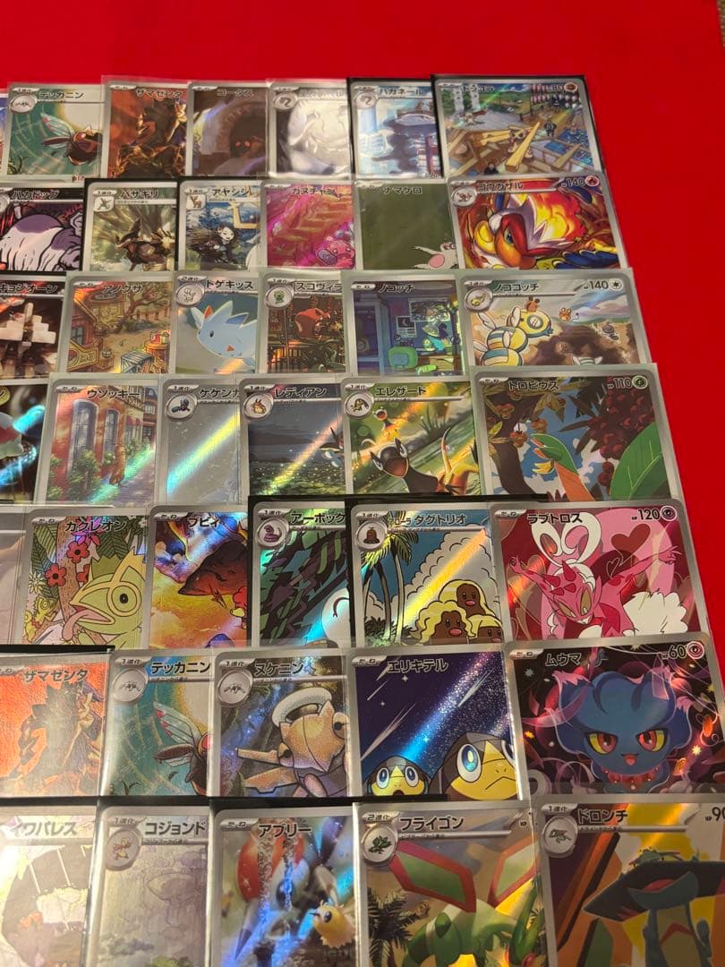 ②ポケモンカード　AR　CHR　まとめ売り　100枚　人気カード多数