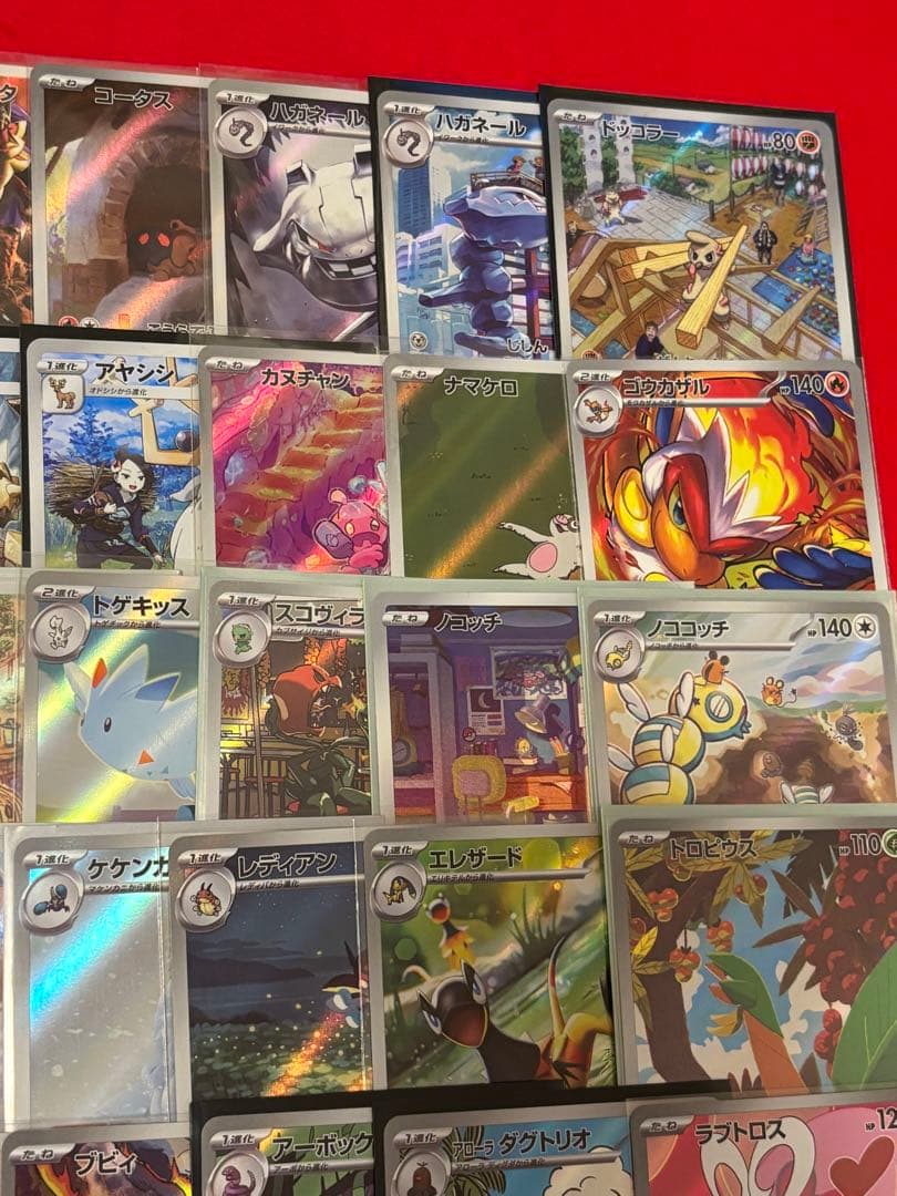 ②ポケモンカード　AR　CHR　まとめ売り　100枚　人気カード多数