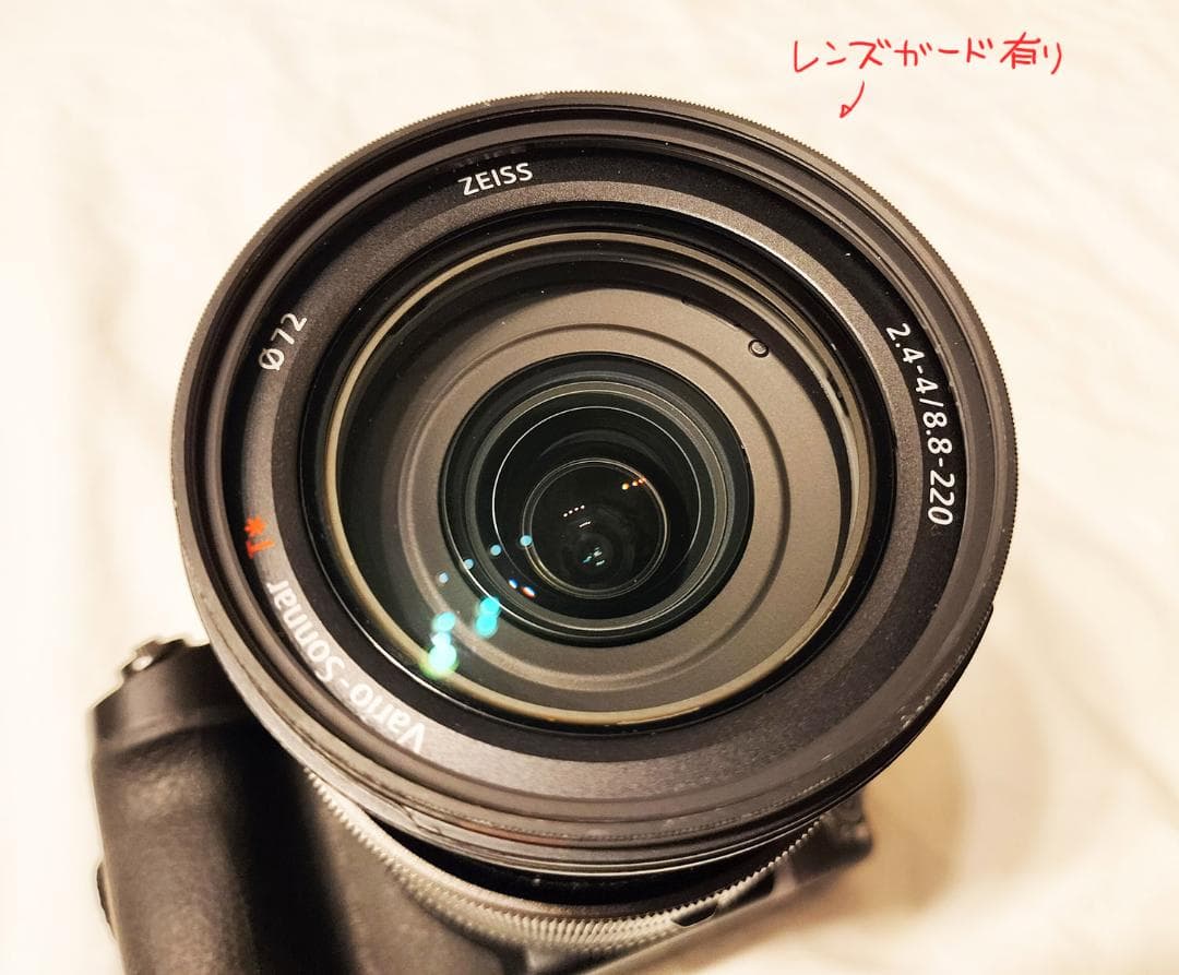 SONY RX10M4 (DSC-RX10M4)本体・ 純正革ケース