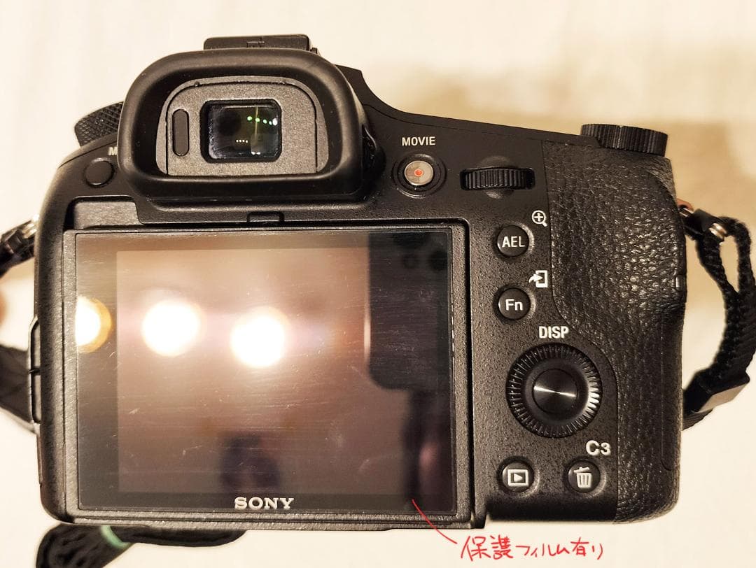 SONY RX10M4 (DSC-RX10M4)本体・ 純正革ケース