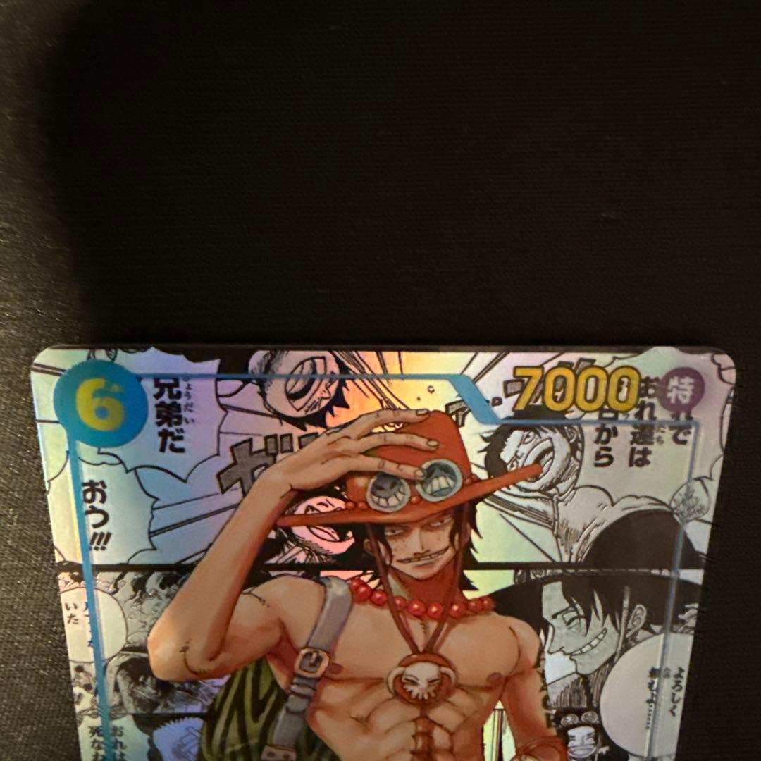 ポートガス・Ｄ・エース コミパラ OP13-119 コミックパラレル