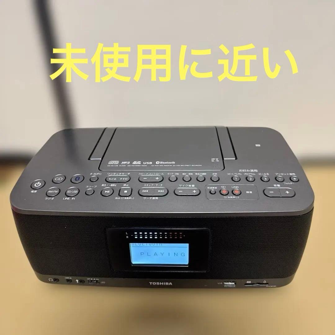 東芝 SD/USB/CD/ラジオ TY-CWX90 KM 2021年製