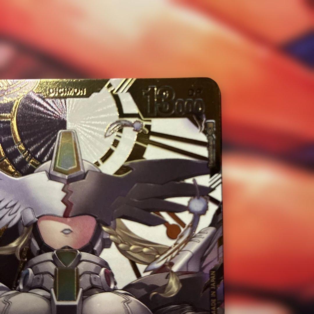 BT23-102 マスティモン 希少パラレル　星2