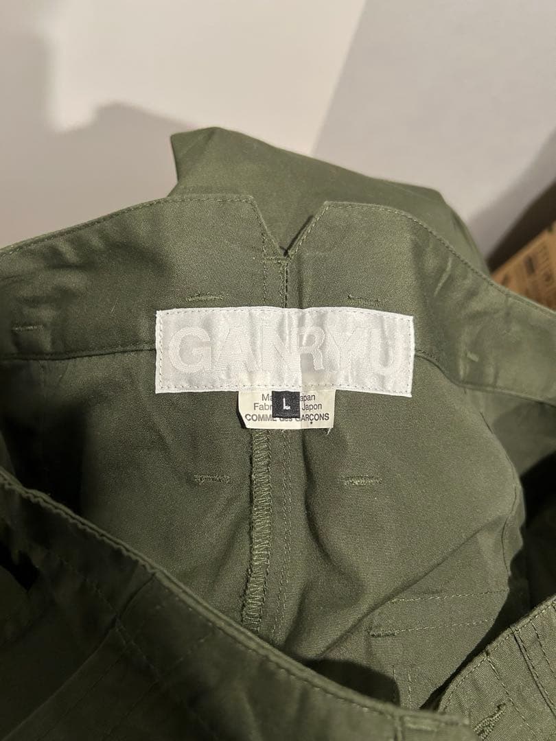 GANRYU サルエルパンツ Lサイズ オリーブ　希少！状態良好！