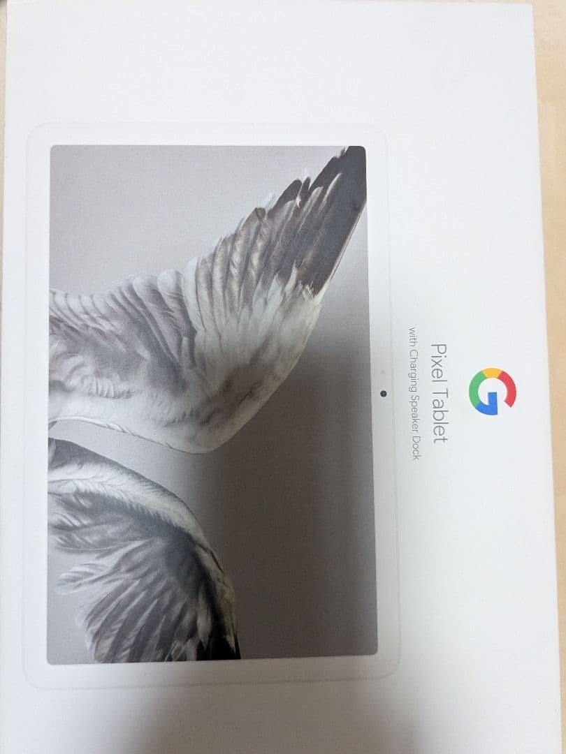 Google Pixel Tablet 充電ドック付き256GB