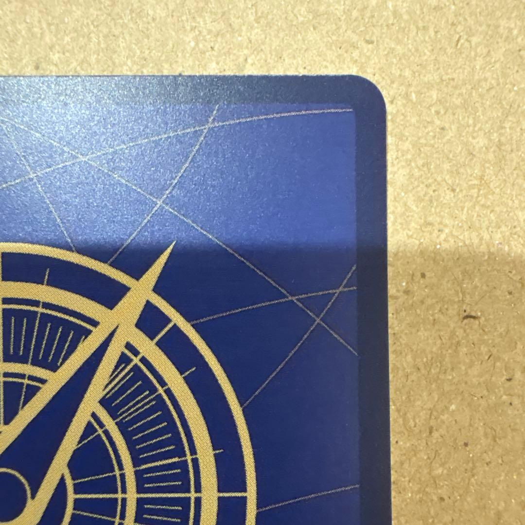 ゾロ十郎(SP/R)(OP05-067)