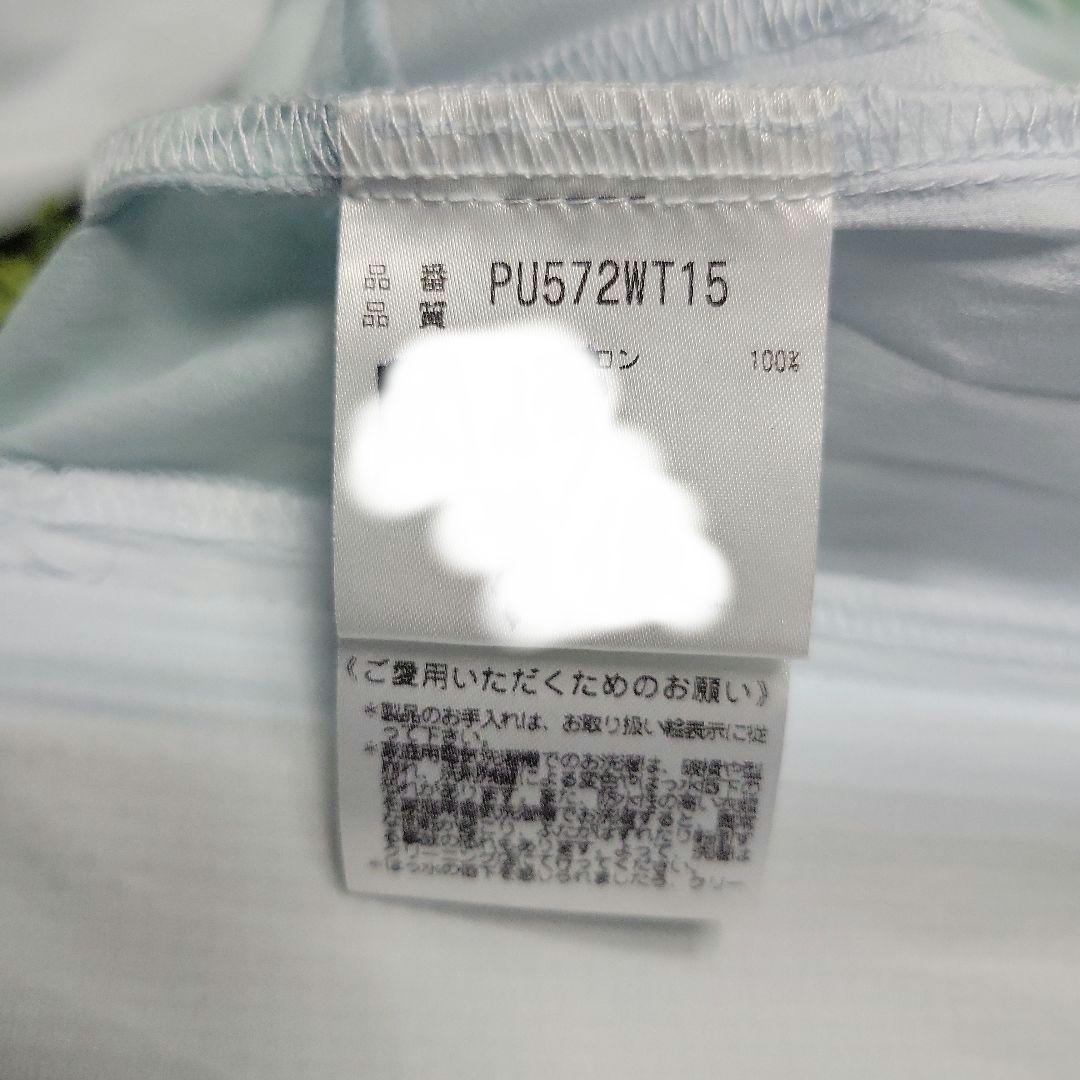 フェニックス ウインドジャケット 白 SAJD Japan2016