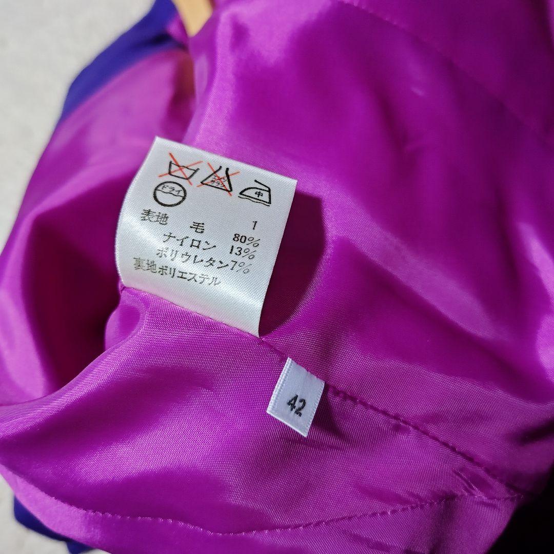 【新品タグ付き】ポールスミス スーツセットアップ パープル スカート ステッチ