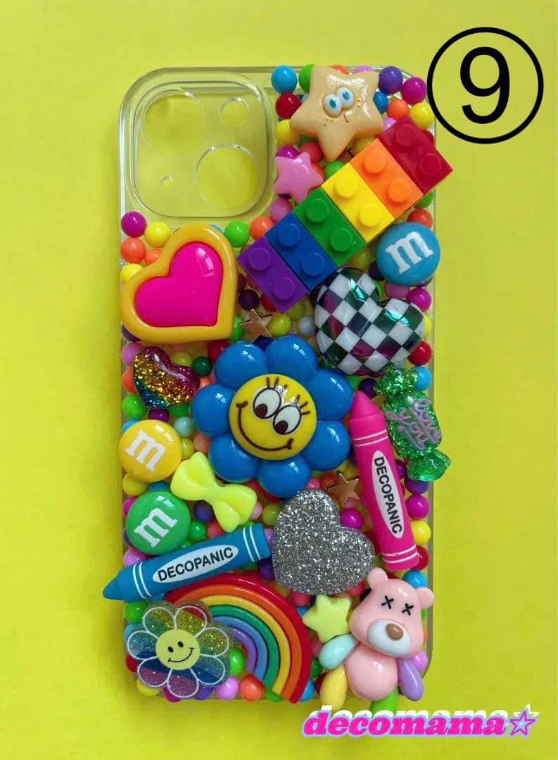 ♡デコ電　オーダー受付ページ♡