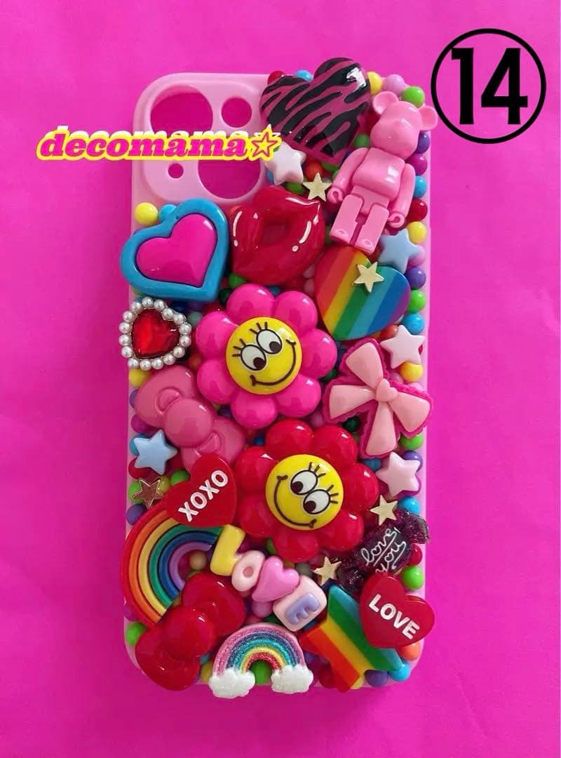 ♡デコ電　オーダー受付ページ♡