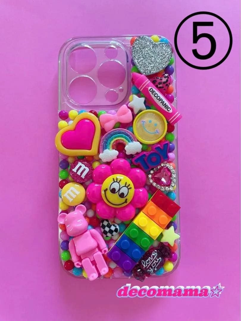 ♡デコ電　オーダー受付ページ♡