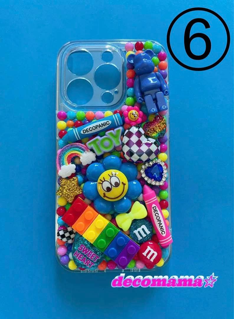 ♡デコ電　オーダー受付ページ♡